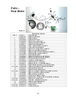 Preview for 38 page of Cobra 2008 ECX70 Service Manual