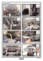 Preview for 3 page of Cobra P2008/1/A Fitting Instructions