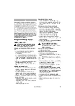 Предварительный просмотр 57 страницы Coca-Cola MBF20 Operating Manual