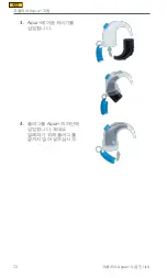 Preview for 72 page of Cochlear Aqua+ User Manual