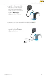 Preview for 129 page of Cochlear Aqua+ User Manual