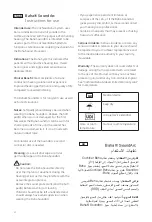 Preview for 4 page of Cochlear Baha SoundArc Instructions For Use Manual