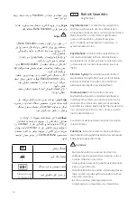 Preview for 12 page of Cochlear Baha SoundArc Instructions For Use Manual