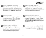 Preview for 23 page of CoCo AWMD-250 Quick Installation Manual