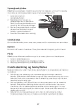 Предварительный просмотр 37 страницы Cocraft DSM-005 Original Instruction