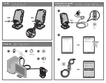 Preview for 2 page of Code CORTEXJPOS CR5000 Quick Start Manual