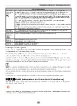 Preview for 30 page of Cognex DataMan 8000 Series Reference Manual