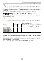 Preview for 41 page of Cognex DataMan 8050 Reference Manual