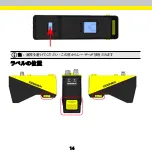 Preview for 48 page of Cognex DS1000 Series Manual