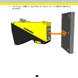 Preview for 59 page of Cognex DS1000 Series Manual