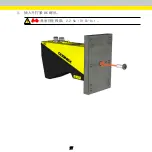 Preview for 94 page of Cognex DS1000 Series Manual