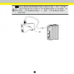 Preview for 98 page of Cognex DS1000 Series Manual