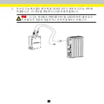 Preview for 121 page of Cognex DS1000 Series Manual