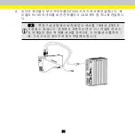 Preview for 131 page of Cognex DS1000 Series Manual