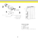 Предварительный просмотр 68 страницы Cognex ISC-8000 Series Manual