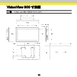 Preview for 23 page of Cognex VisionView 900 Quick Start Manual