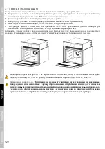 Preview for 122 page of coldline W30 Use And Maintenance Manual