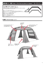 Preview for 5 page of Coleman 2000033116 Assembly & Instruction Manual