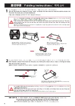 Preview for 20 page of Coleman 2000033116 Assembly & Instruction Manual