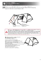 Предварительный просмотр 17 страницы Coleman 2000033133 Handling And Assembly Instruction Manual