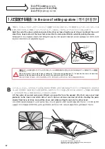 Предварительный просмотр 18 страницы Coleman 2000033133 Handling And Assembly Instruction Manual