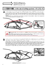 Предварительный просмотр 18 страницы Coleman 2000033134 Assembly & Instruction Manual