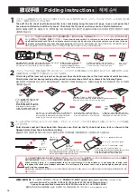 Предварительный просмотр 20 страницы Coleman 2000033134 Assembly & Instruction Manual