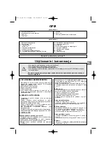 Preview for 57 page of Coleman BACKYARD SELECT 3 BURNER GRILL Operation And Maintenance