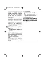 Preview for 60 page of Coleman BACKYARD SELECT 3 BURNER GRILL Operation And Maintenance