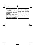 Preview for 75 page of Coleman BACKYARD SELECT 3 BURNER GRILL Operation And Maintenance