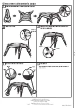 Предварительный просмотр 6 страницы Coleman Instant shelter Super Light Setup Instructions