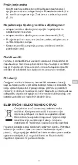 Preview for 77 page of Coleman Rechargeable QuickPump Instructions For Use Manual