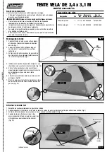 Предварительный просмотр 3 страницы Coleman VELA TENT 11’ X 10’ Manual