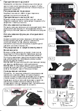 Preview for 15 page of COLETTO Enzo twin Manual