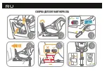 Предварительный просмотр 64 страницы COLETTO SINTRA ISOFIX Fitting Instructions Manual