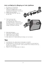 Предварительный просмотр 18 страницы Coline 18-4517 Assembly And Use