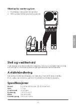 Предварительный просмотр 19 страницы Coline DF-ST001/ST003 Instruction Manual