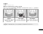 Preview for 41 page of College Park Capital hydraulic knee User Manual