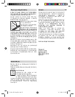 Предварительный просмотр 35 страницы Collomix Xo 55 duo MKD 120 HF Operating Instructions Manual