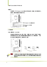 Preview for 12 page of Colorful BATTLE-AX H410M-PT PRO V20 Manual