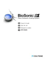 Preview for 1 page of Coltene BioSonic S1 Owner'S Manual