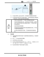 Preview for 103 page of Coltene CanalPro CL2 User Manual