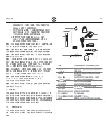 Предварительный просмотр 41 страницы Coltene SPEC 3 Owner'S Manual