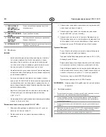 Предварительный просмотр 322 страницы Coltene SPEC 3 Owner'S Manual