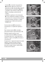 Preview for 22 page of COLUMBIA VAC WGC40 Manual