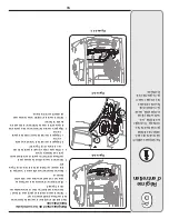 Preview for 35 page of Columbia 769-03265 Operator'S Manual