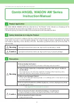 Предварительный просмотр 3 страницы Combi ANGEL WAGON AW Series Instruction Manual And Inspection Manual