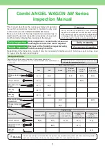 Предварительный просмотр 9 страницы Combi ANGEL WAGON AW Series Instruction Manual And Inspection Manual