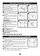 Предварительный просмотр 22 страницы Combi AuraStar Instruction Manual