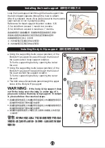 Предварительный просмотр 24 страницы Combi AuraStar Instruction Manual